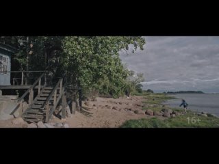 Видео от Кинозал “Мир 3D“ Новоульяновск