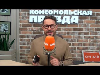 Актер Павел Деревянко желает радости и здоровья слушателям Радио КП