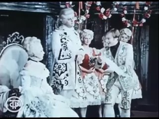 Безумный день, или Женитьба Фигаро (1974)