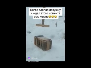 Видео от НАША ОХОТА И РЫБАЛКА