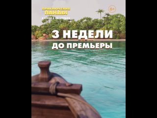 Video by Кинотеатр “Октябрь“ в г.Болгар