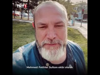 Поздравление с окончанием Рамадана от команды сериала ФАТИХ СУЛТАН МЕХМЕД