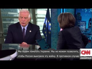 ЕС поддерживает Украину из-за собственных интересов