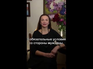 Видео от Психолог Лариса Фоменко