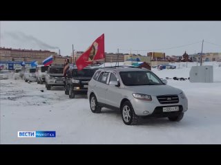 Православный автопробег