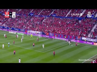 Осасуна – Реал Мадрид (2:4)