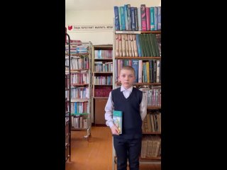 Диденко Ярослав, 12 лет. Литературное творчество (исполнители-чтецы) Г.Тукай “Книга“.