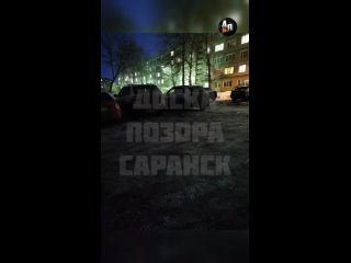 Спор за парковочное место - Саранск