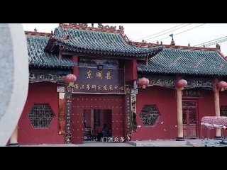Видео от Секреты Старого Китая