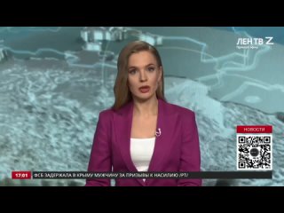 ТК ЛенТВ 24 Новости - в Ленобласти наряд Росгвардии задержал посетителя магазина, ударившего в голову женщину-кассира