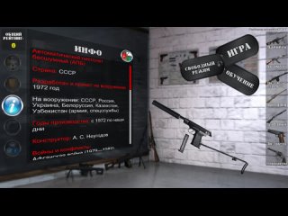 008.АПБ Автоматический Пистолет Бесшумный (APB Automatic Silent Pistol)