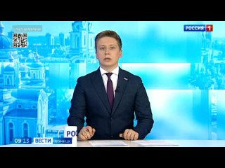 Депутаты Народного Совета ДНР приняли ряд законов