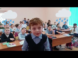 Видео от МБОУ “СОШ №26“ г. Владимир
