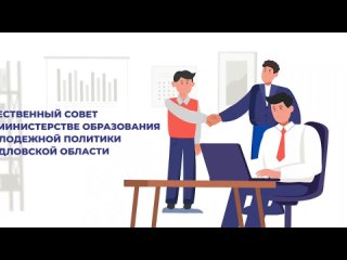 Видео от МБОУ СОШ № 55 г. Нижний Тагил