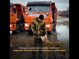 Видео от Газеты Коммунар