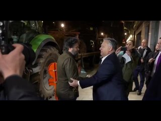 Вместо ужина с лидерами стран ЕС, популист Орбан предпочел пообщаться с протестными фермерами :