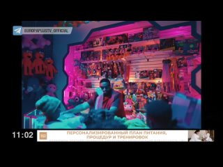 J Balvin, Usher, DJ Khaled - Dientes (Europa Plus TV) Hit Non Stop