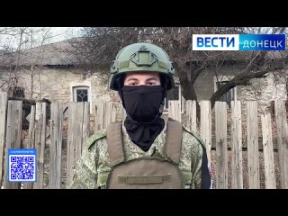 ️Военные следователи СК России зафиксировали очередные преступления, совершенные вооружёнными формированиями Украины в отношении