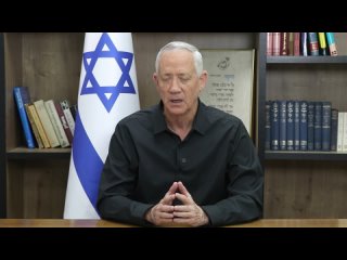 Israeli minister Gantz vows to create an international alliance against Iran and to retaliate in the time and place chosen by Is