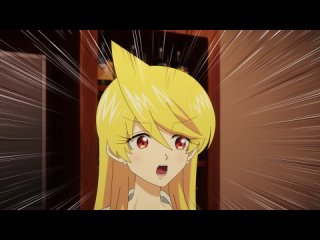 Закусочная Басуэ (2024) 1-13 из 13 серий Аниме мультфильм