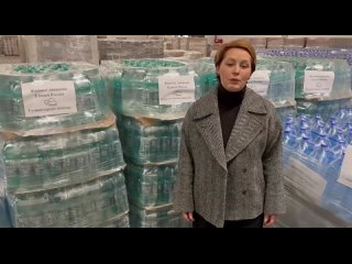 Гуманитарные грузы для жителей Грайворона доставляет Женское движение Единой России
