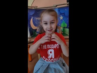 Видео от МАДОУ:детский сад №5 “Белочка“