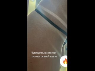 Видео от Моментальный загар без УФ ОБУЧЕНИЕ с «0»