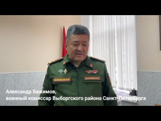Video by Местная администрация МО пос. Левашово