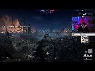 Понедельник день тяжёлый BATTLEFIELD 1