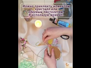 мастер-класс Пасхальные текстильные яички.часть