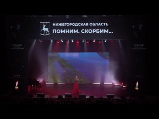 Елизавета Долженкова /“Счастье смотрит свысока“/ премия “СВОИМ“