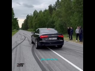 Режим маскировки Audi A6 | NDNF