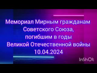 Видео от Мои малыши 2015-2016 гр. Григорьева Н.В.
