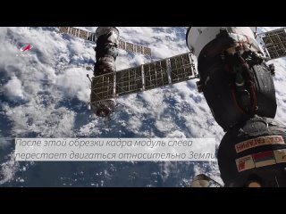 2024-04-14 А как же спутники и фото Земли из космоса?