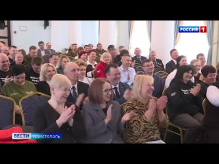 В Севастополе вручили премии «Команда Путина» людям, которые проявили активную гражданскую позицию