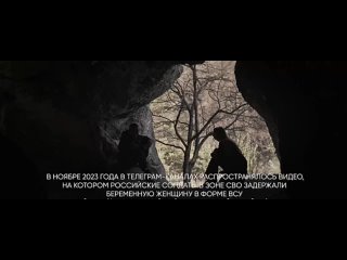 Участник СВО, актер Сослан Фидаров о Донбассе в 2014 году