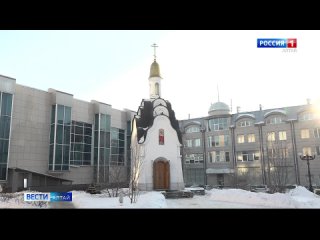 В Барнауле около часовни Святой Татианы благословляли зачётки и раздавали угощения.