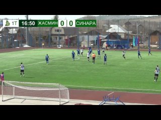 Гол Егора Кочеткова (Синара) в ворота Жасмина