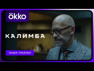 Видео от АЛЕКСАНДР РАТНИКОВ // FAN GROUP