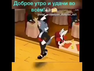 Хурдо курд досталь