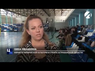 ️ ️ ️Сюжет телеканала Астрахань 24 о Кубке дружбы!