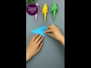 Попугаи в стиле оригами, очень классная идея