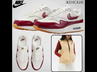 #Nike13580руб  +весКроссовки Air Max 1 LXhttps://www.