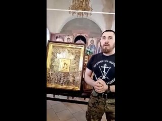 Казачий крестный ход с Ташлинской иконой Божией Матери Избавительница от бед