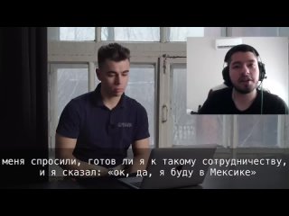 [ММ Матвей Гальченко | Шахматы] Как Живут “ЧИТЕРЫ“? Интервью с жертвами ложных обвинений