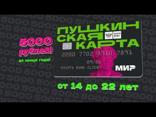Видео от СП “Созвездие“ МАУК “ЦДК “Звезда“ Наро-Фоминск