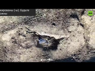 Images des combats les plus froces pour Avdiivka : les officiers du VSU ont t expulss de leurs trous par des drones