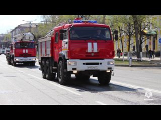 17 апреля - День советской пожарной охраны!
