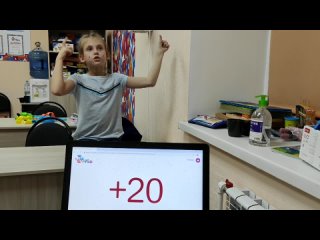Video by Ментальная арифметика  AMAKids Челябинск
