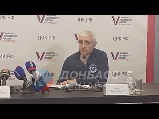 Депутат Госдумы Зураб Макиев рассказал, чем отличаются выборы в России и странах Запада
